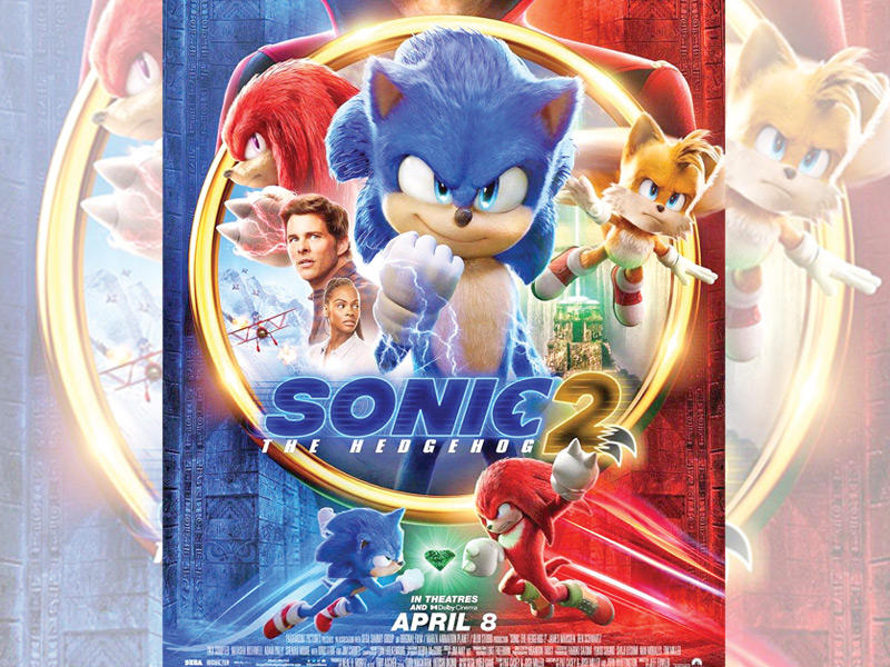 ملصق الفيلم 