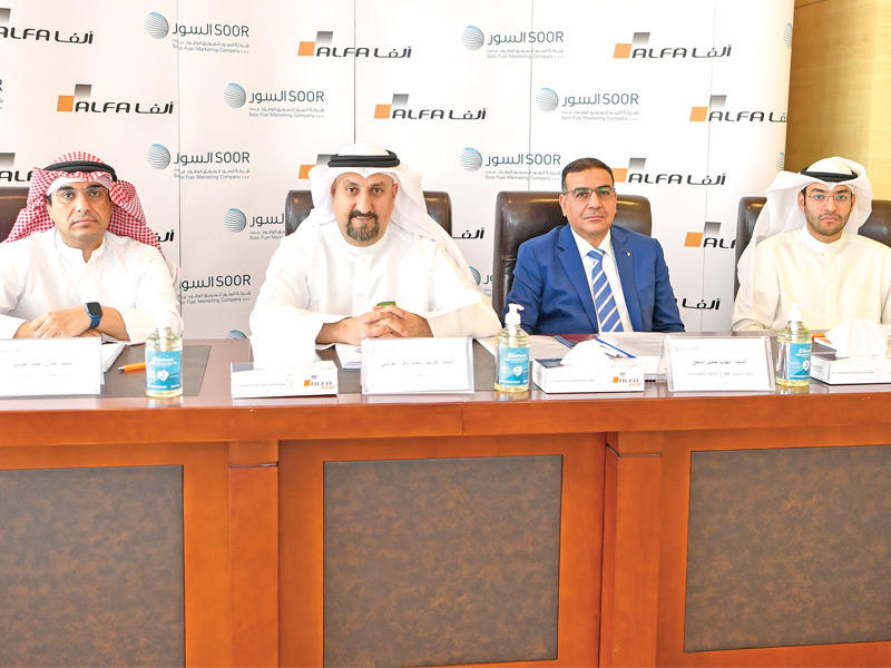 جانب من «العمومية»