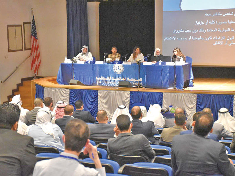 جانب من الورشة