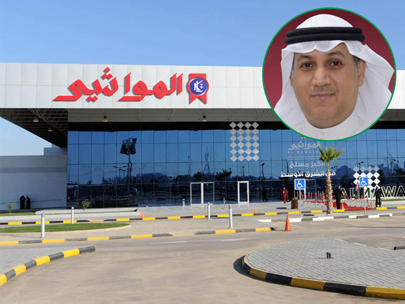 شركة المواشي ويظهر في الإطار رئيس مجلس إدارة شركة نقل وتجارة المواشي وليد الرومي