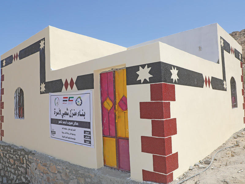 مشروع بناء بيوت الفقراء  