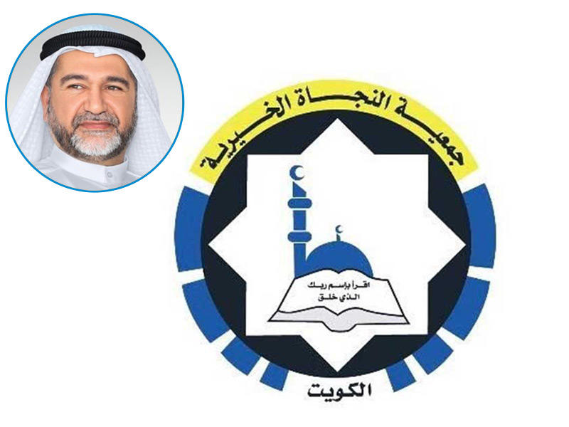 المدير العام لجمعية النجاة الخيرية  محمد الأنصاري