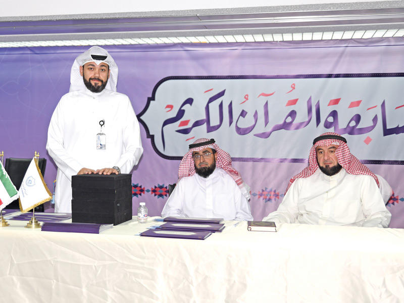 جمعية المهندسين تكرم الفائزين بمسابقة القرآن الرمضانية