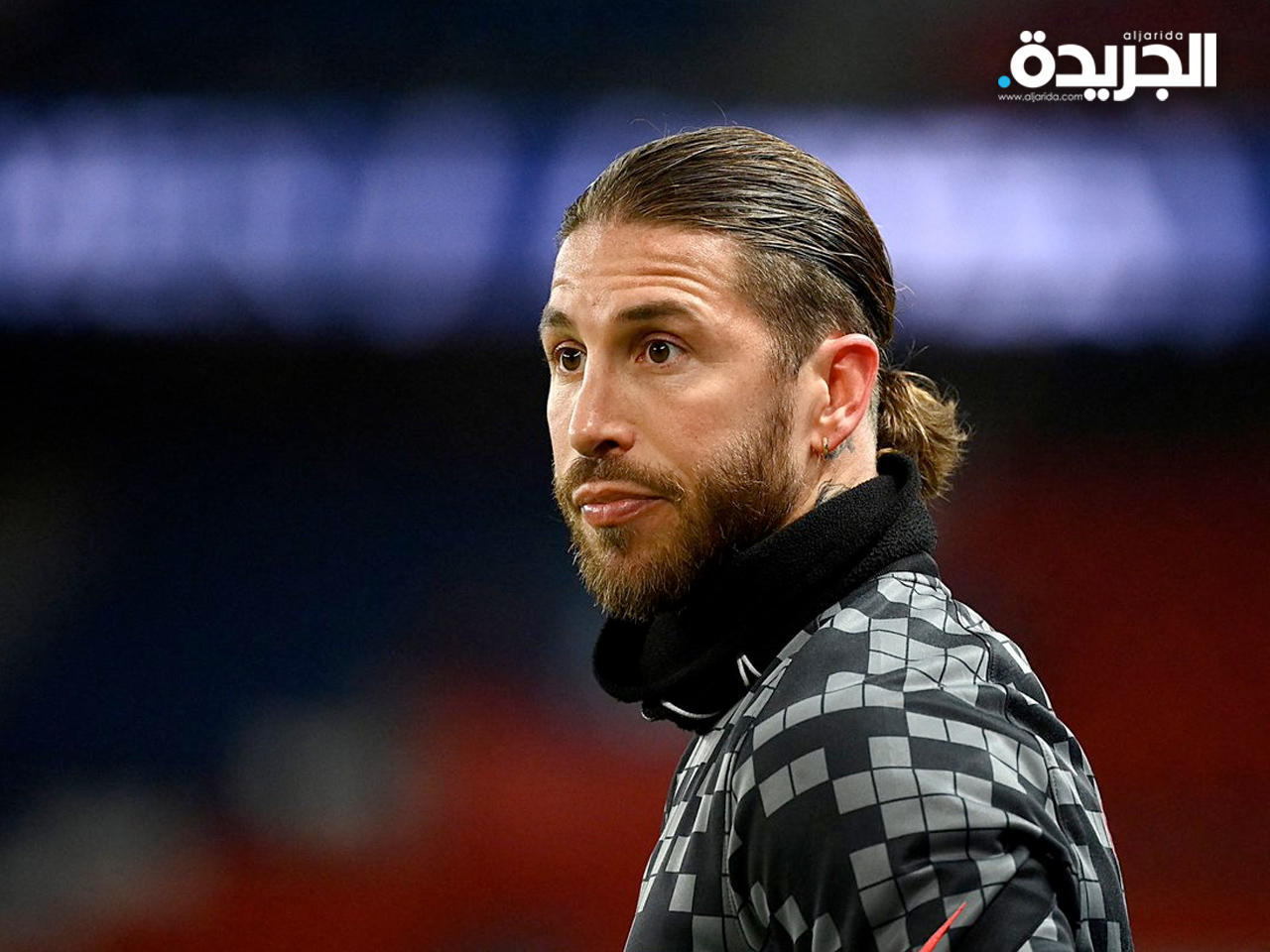 سيرجيو راموس