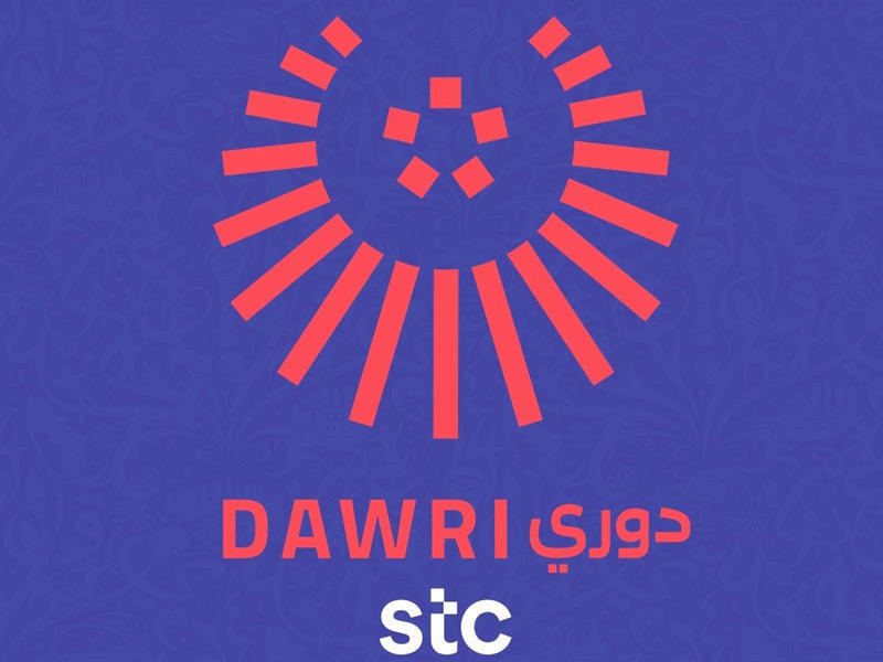 شعار دوري stc للدوري الممتاز