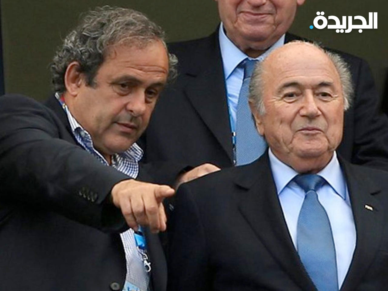 السويسري جوزيف بلاتر والفرنسي ميشال بلاتيني