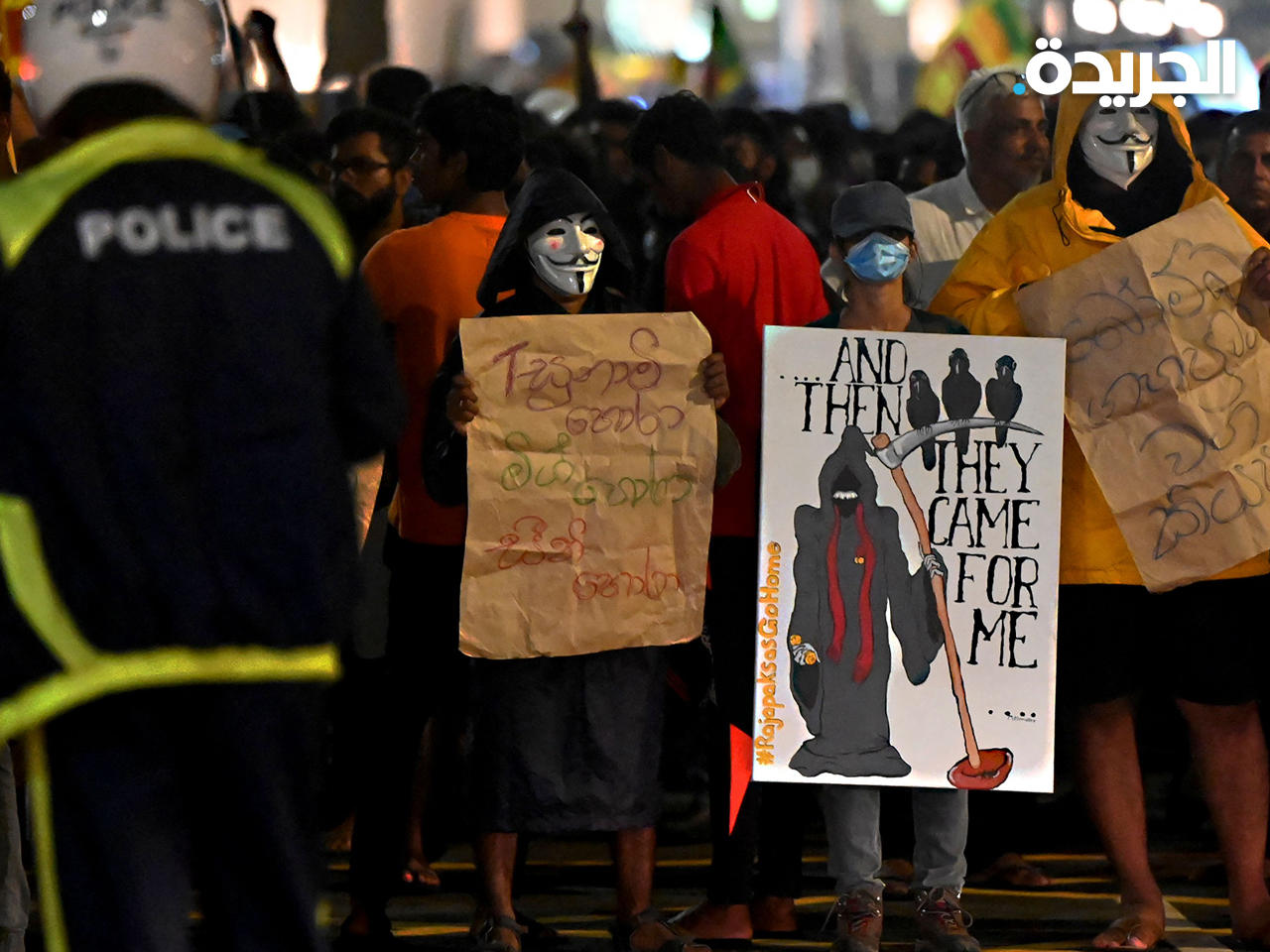 مظاهرات شعبية غاضبة على الأوضاع الاقتصادية في سريلانكا