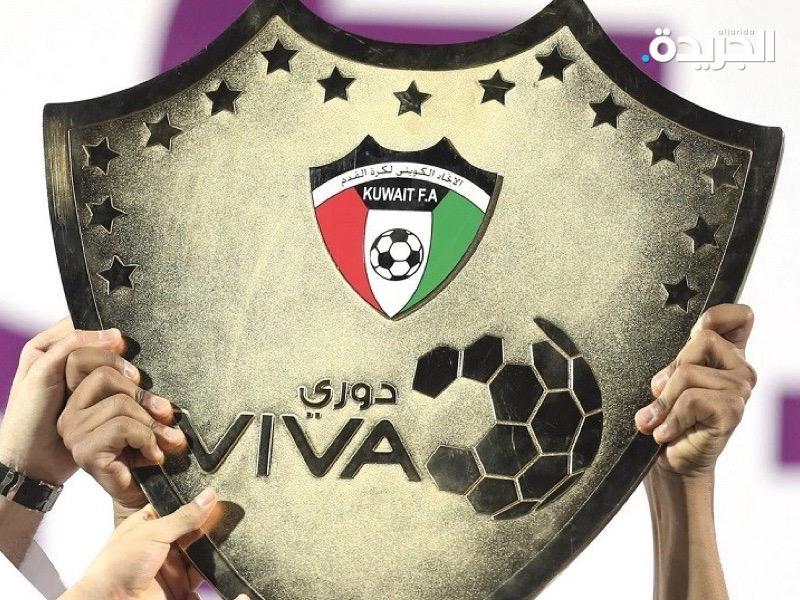 ختام الدوري الممتاز.. 25 أبريل