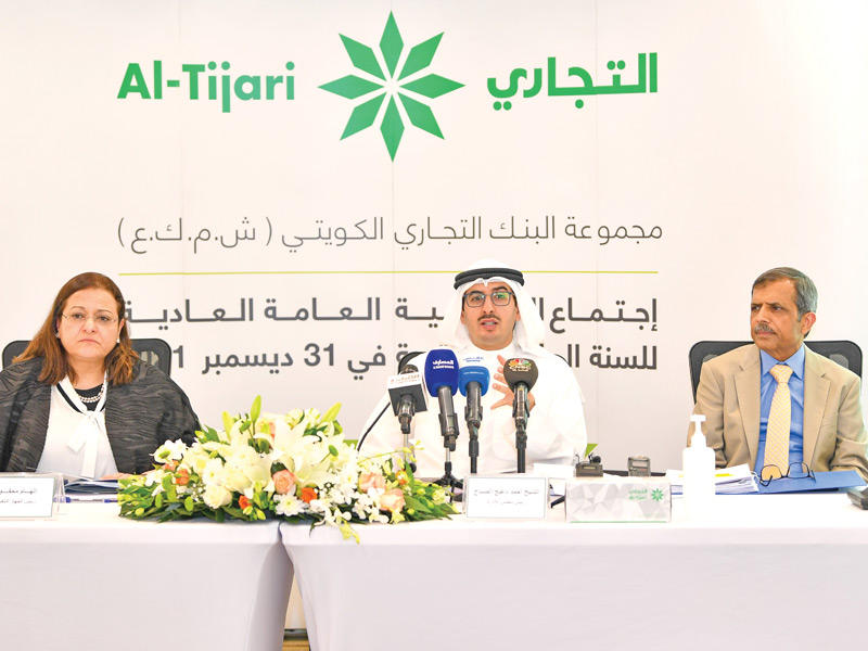 الدعيج مترئساً «العمومية» اليوم