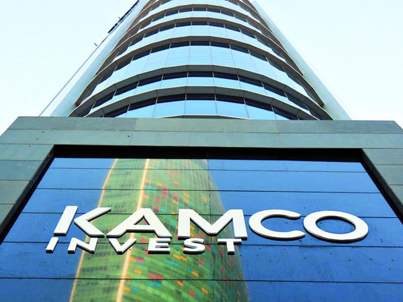 كامكو انفست