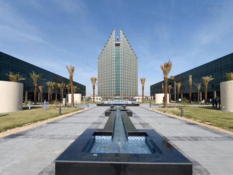 الهيئة العامة للتعليم التطبيقي والتدريب 