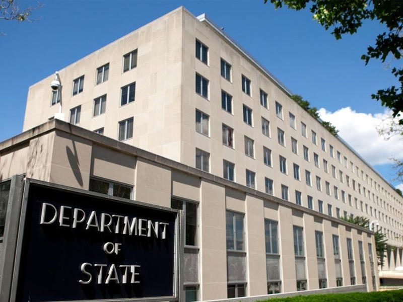 وزارة الخارجية الأميركية 