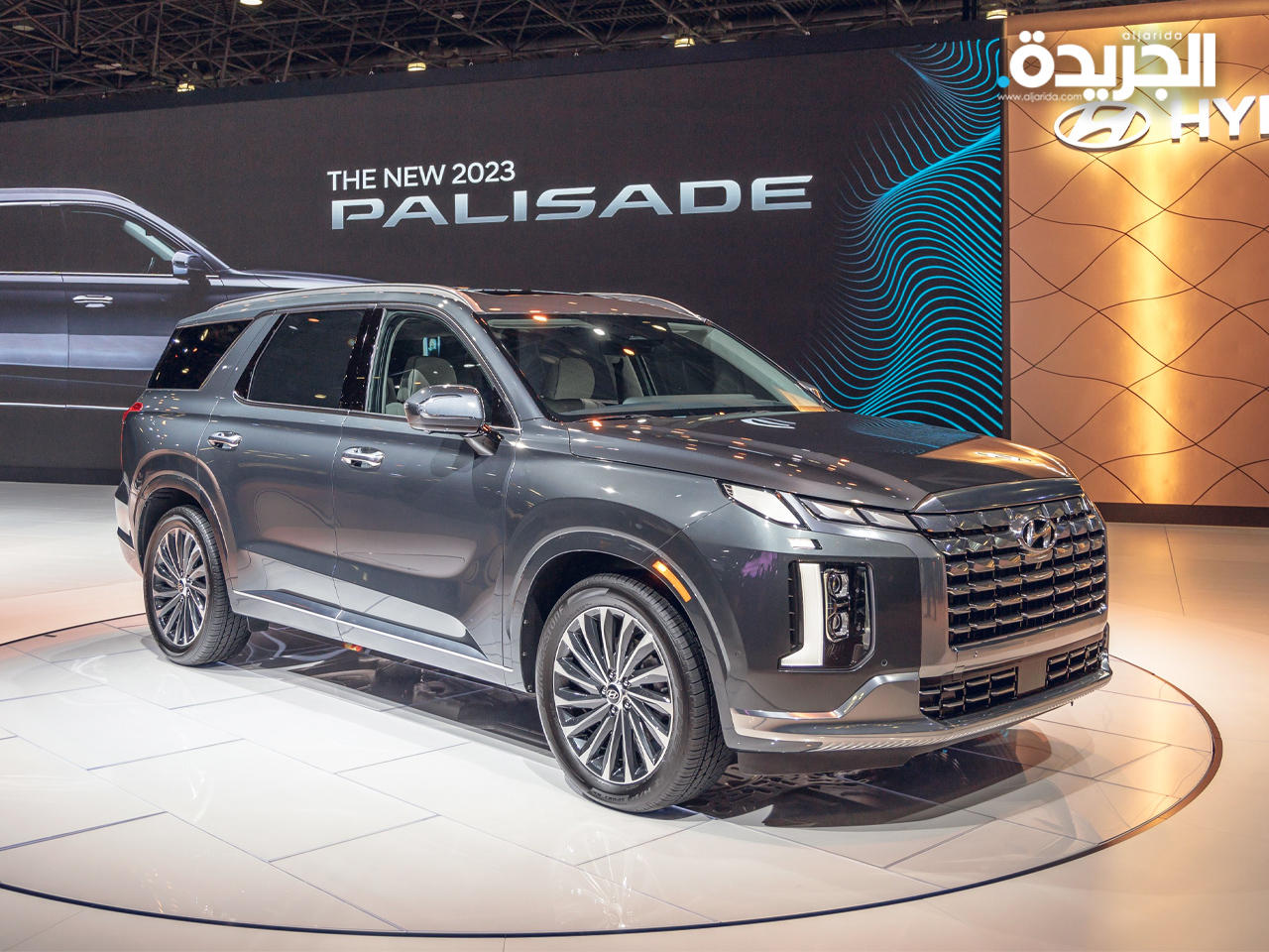 هيونداي باليسيد الجديدة