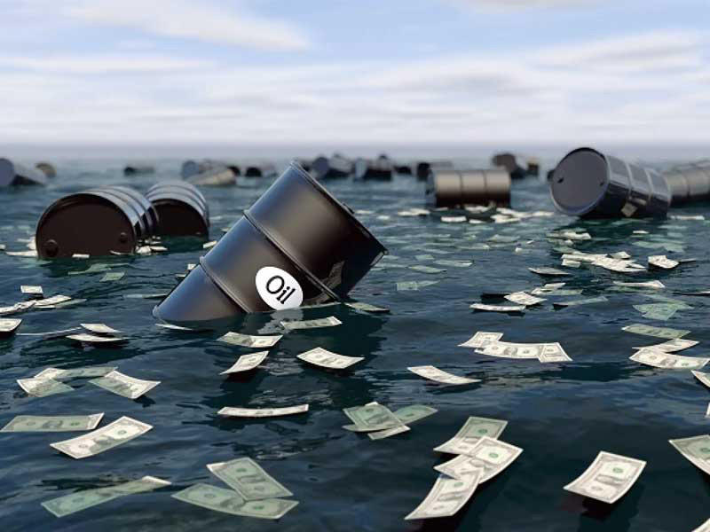 تراجع أسعار النفط 