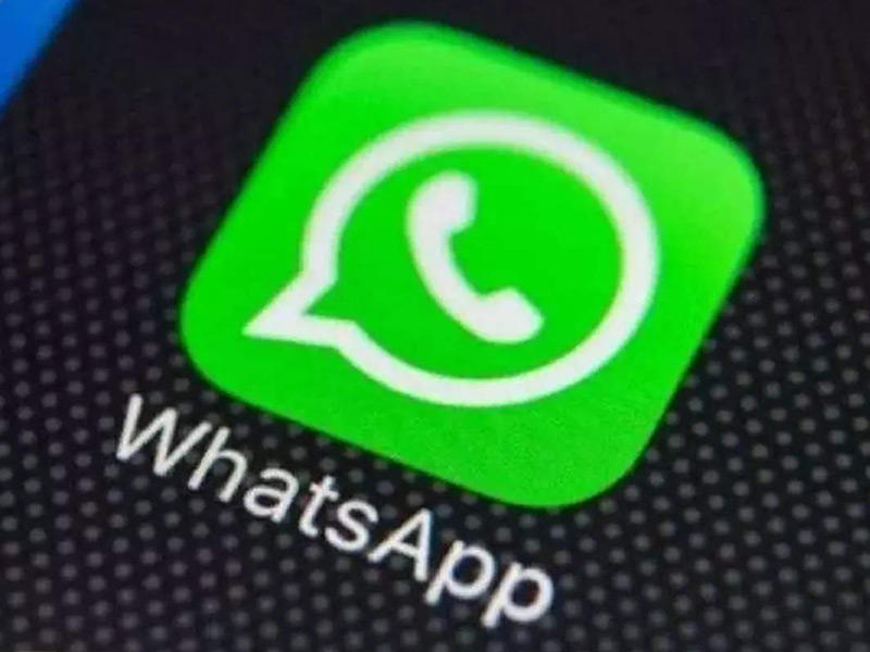 تحديث جديد لتطبيق واتساب قلمان وأداة طمس