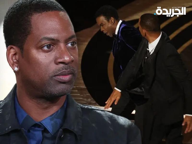 شقيق كريس روك الأصغر يتحدى سميث في مباراة ملاكمة