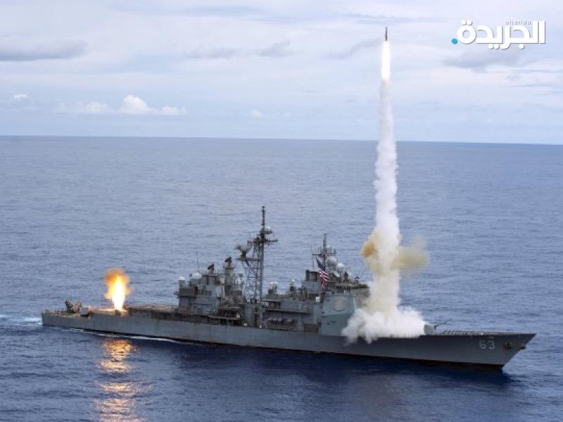 الطراد موسكفا