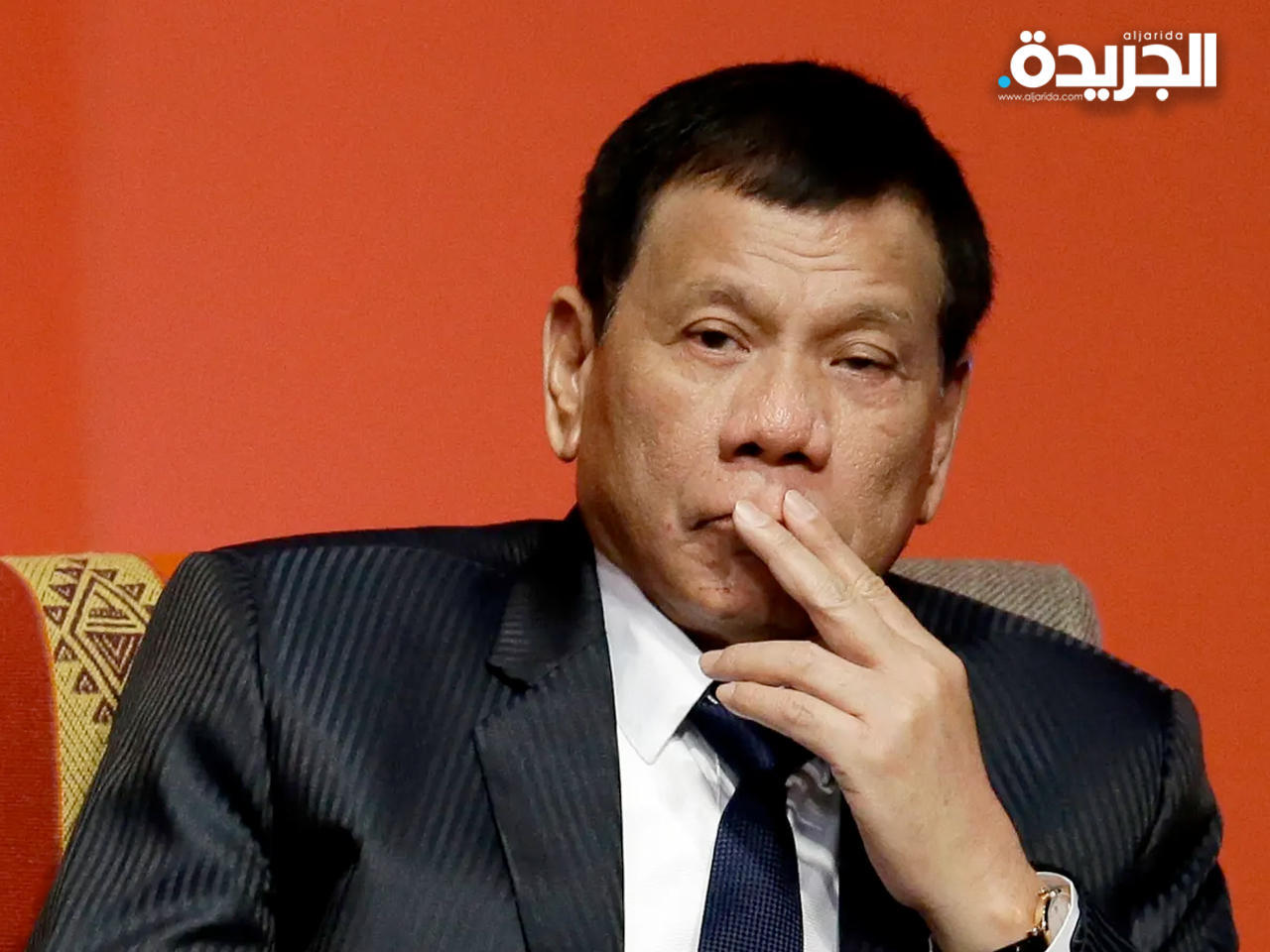 الرئيس الفلبيني رودريغو دوتيرتي