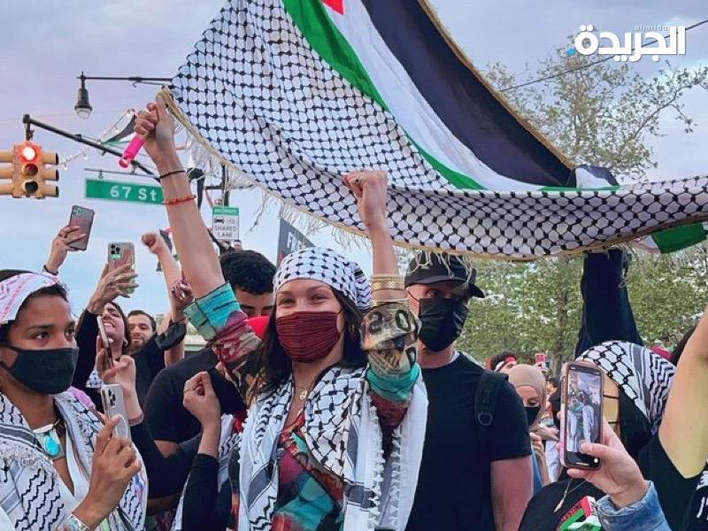 بيلا حديد في مظاهرة مؤيدة لفلسطين