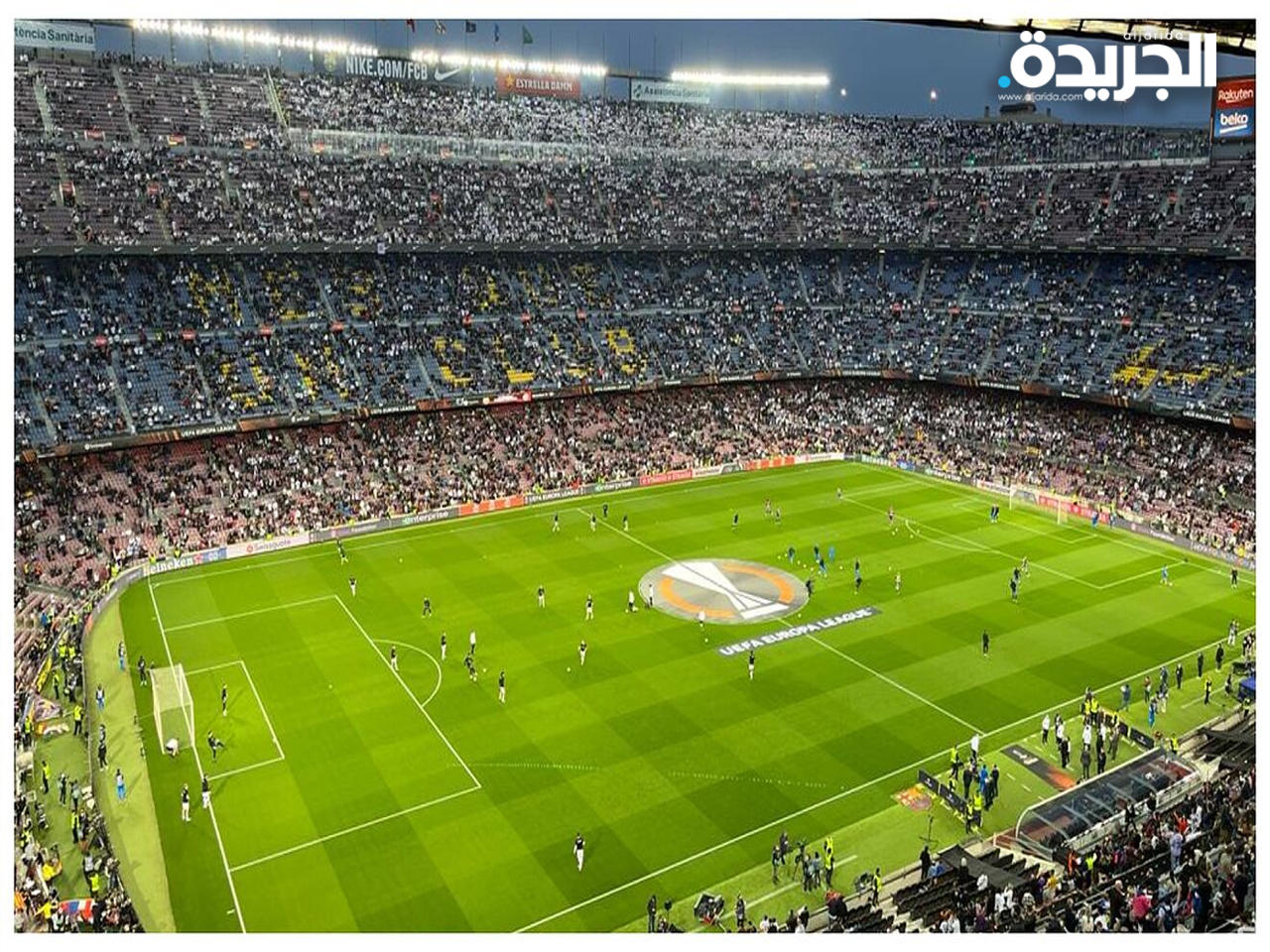 ملعب «كامب نو»