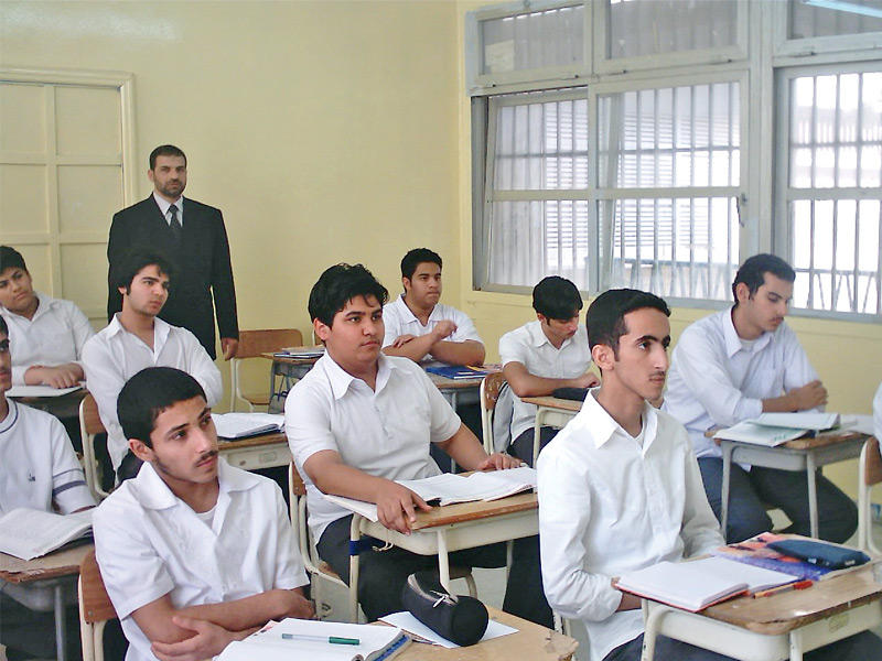 أحد الفصول التعليمية    (أرشيف)