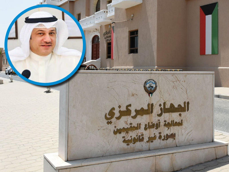 الأمين العام المساعد للشؤون الفنية والمعلومات بالإنابة في الجهاز عبدالله الفرحان