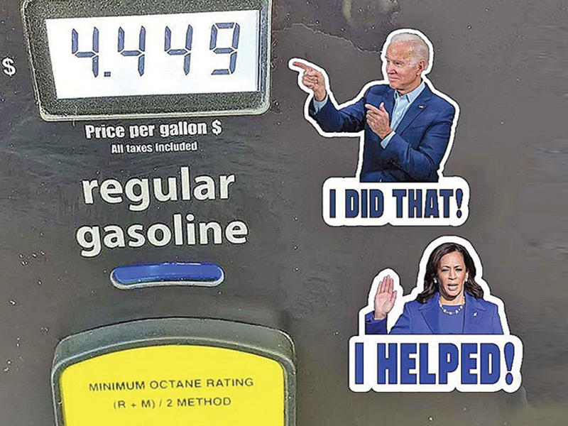 ملصقات ساخرة من الرئيس الأميركي جو بايدن 