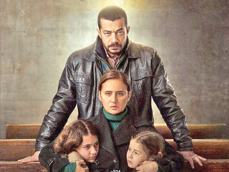 بوستر المسلسل فاتن أمل حربي