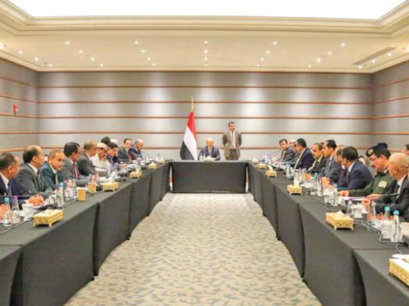 جانب من اجتماع مجلس القيادة في اليمن