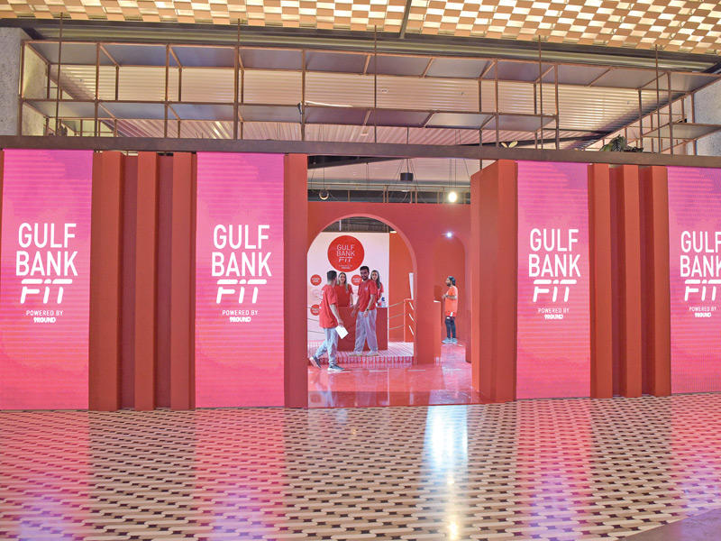 النادي المصغر في مجمع 360