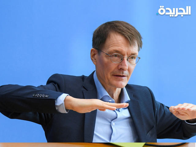 وزير الصحة الألماني كارل لاوترباخ