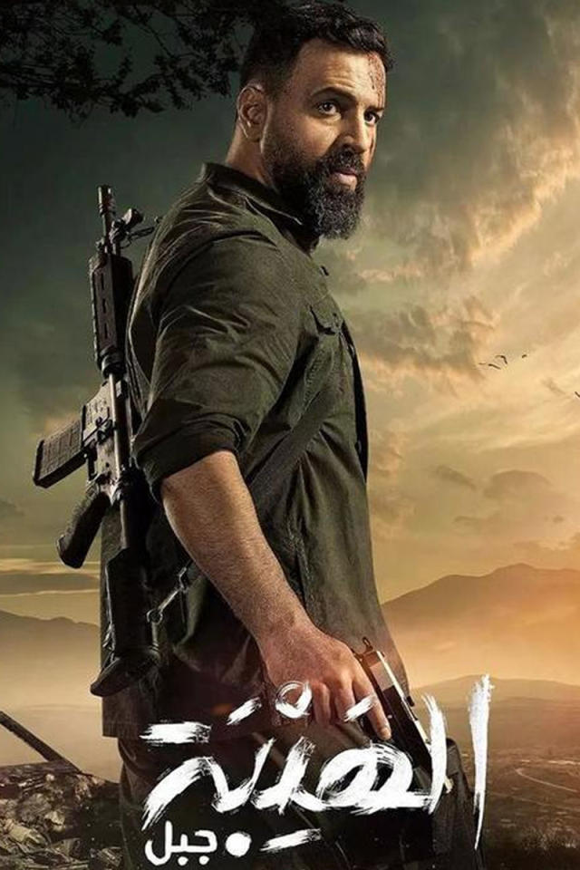  الممثل السوري ​تيم حسن​