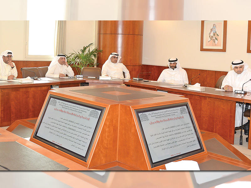 جانب من الاجتماع