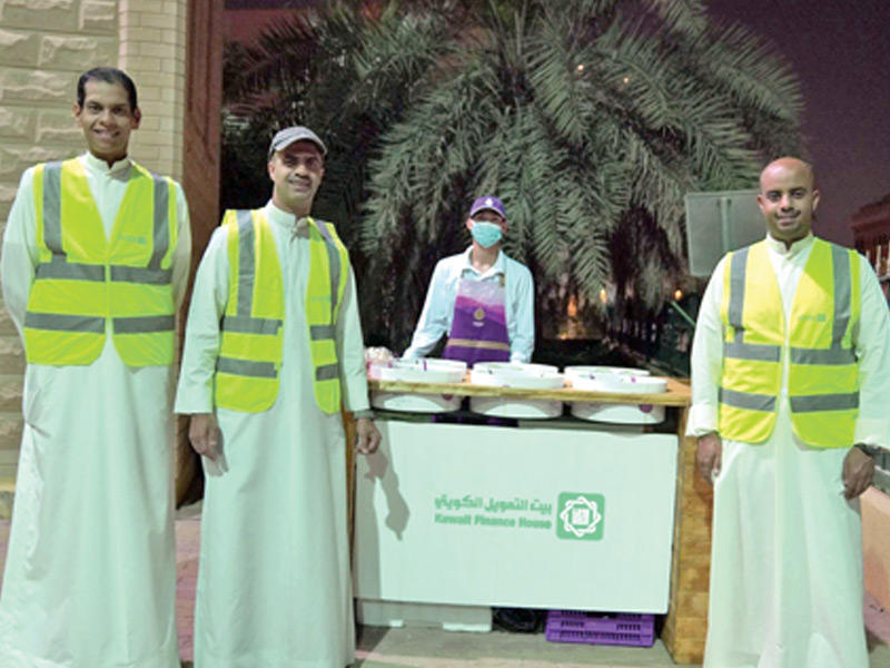 فريق «بيتك» التطوعيn