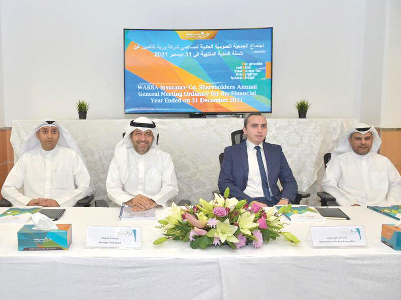 جانب من «العمومية»