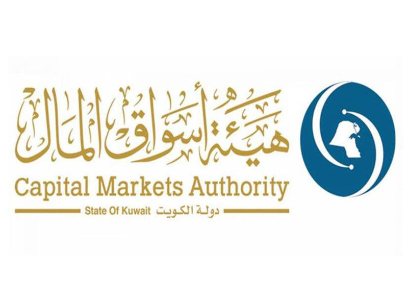 هيئة أسواق المال