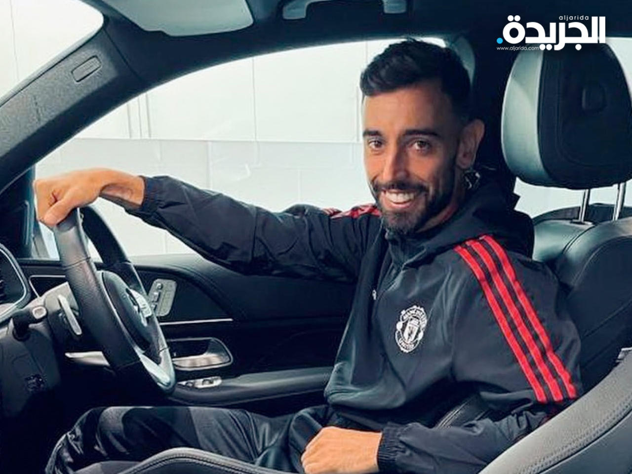 برونو فرنانديز