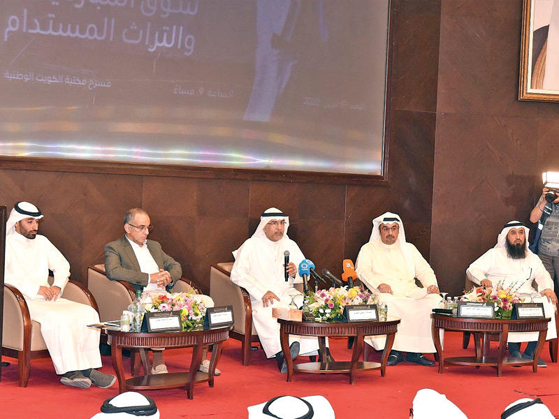 المشاركون في ندوة «سوق المباركية والتراث المستدام»