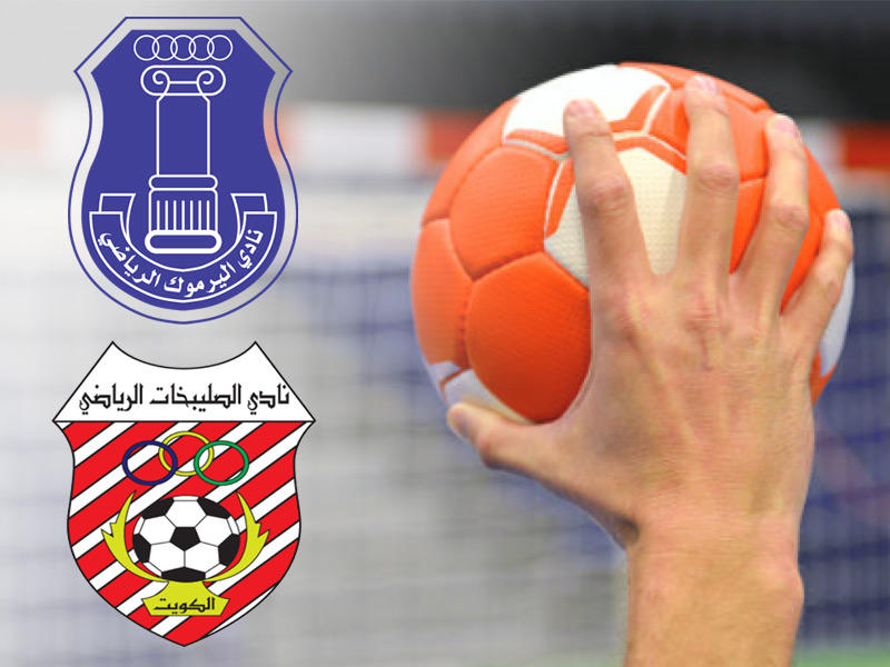 الأبيض حسم لقب الدوري قبل 5 جولات