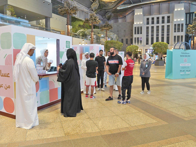 توزيع القرقيعان