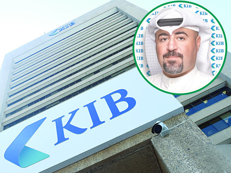  بنك الكويت الدولي  ويظهر في الإطار رئيس قسم الخدمات المصرفية المتميزة في KIB، فيصل الشويرد