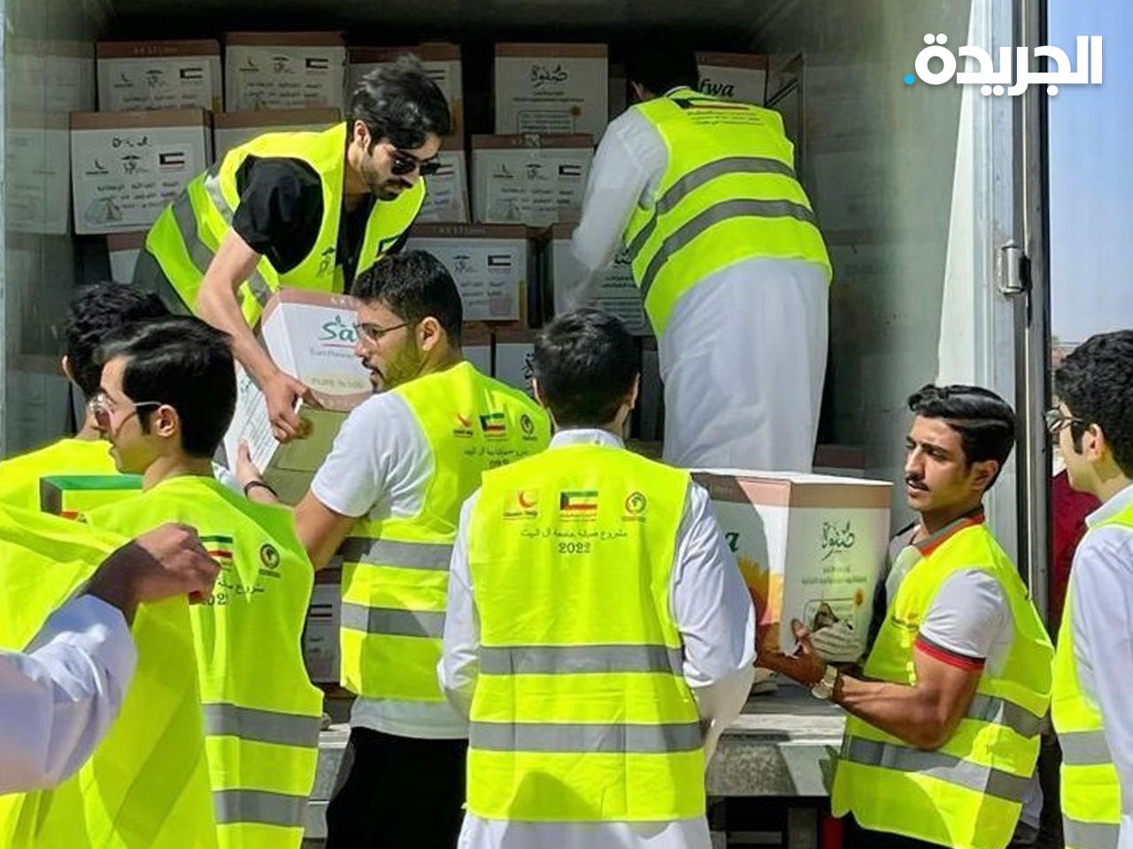 طلبة كويتيون يتطوعون بتوزيع سلال رمضانية على اللاجئين السوريين بالأردن