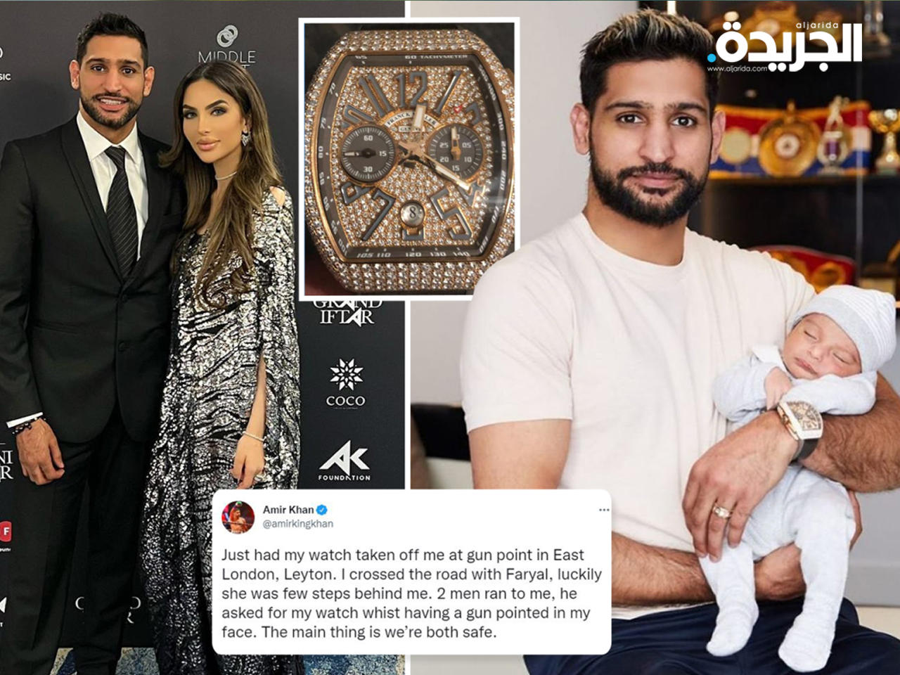 الملاكم أمير خان