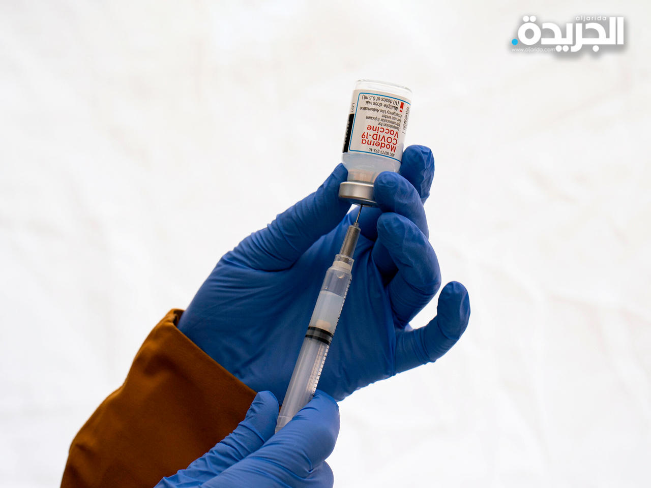 لقاحات موديرنا
