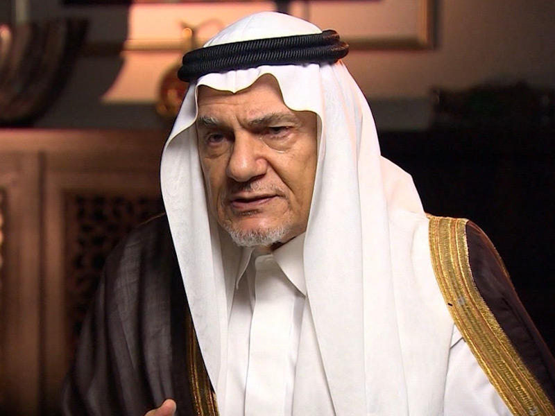 رئيس الاستخبارات السعودية الأسبق الأمير تركي الفيصل