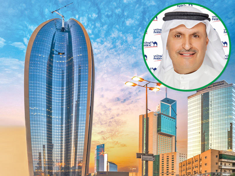 بنك الكويت الوطني ويظهر في الاطار نائب رئيس مجلس الإدارة الرئيس التنفيذي لمجموعة بنك الكويت الوطني عصام الصقر