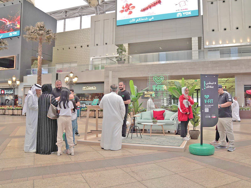 جانب من الفعالية