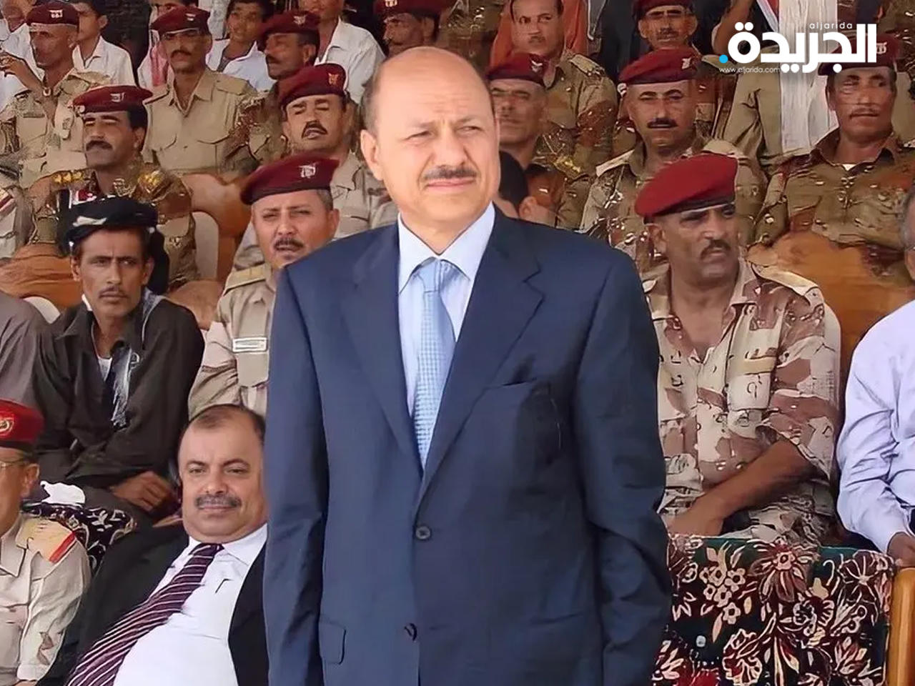 رشاد محمد العليمي