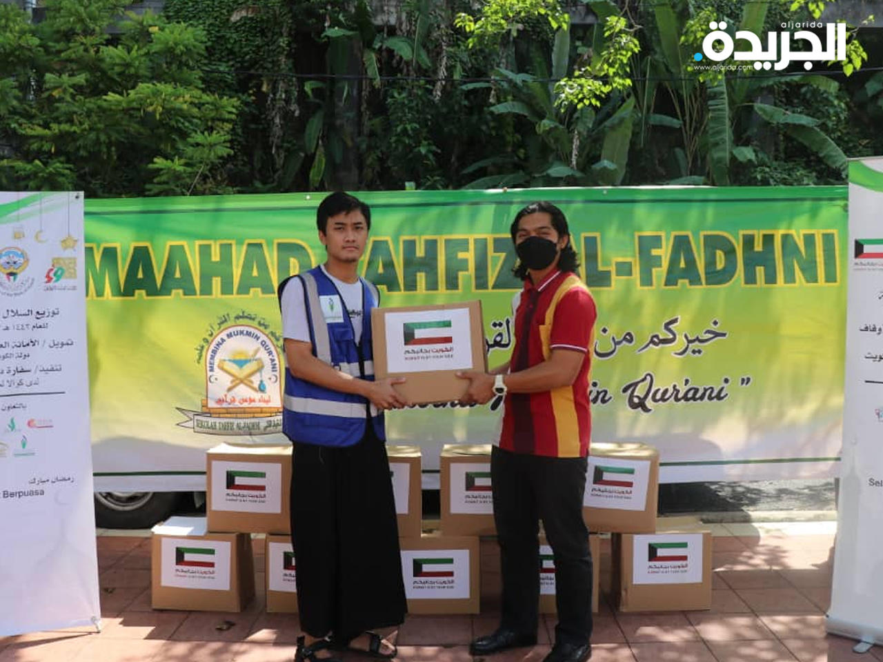 جانب من توزيع السلال