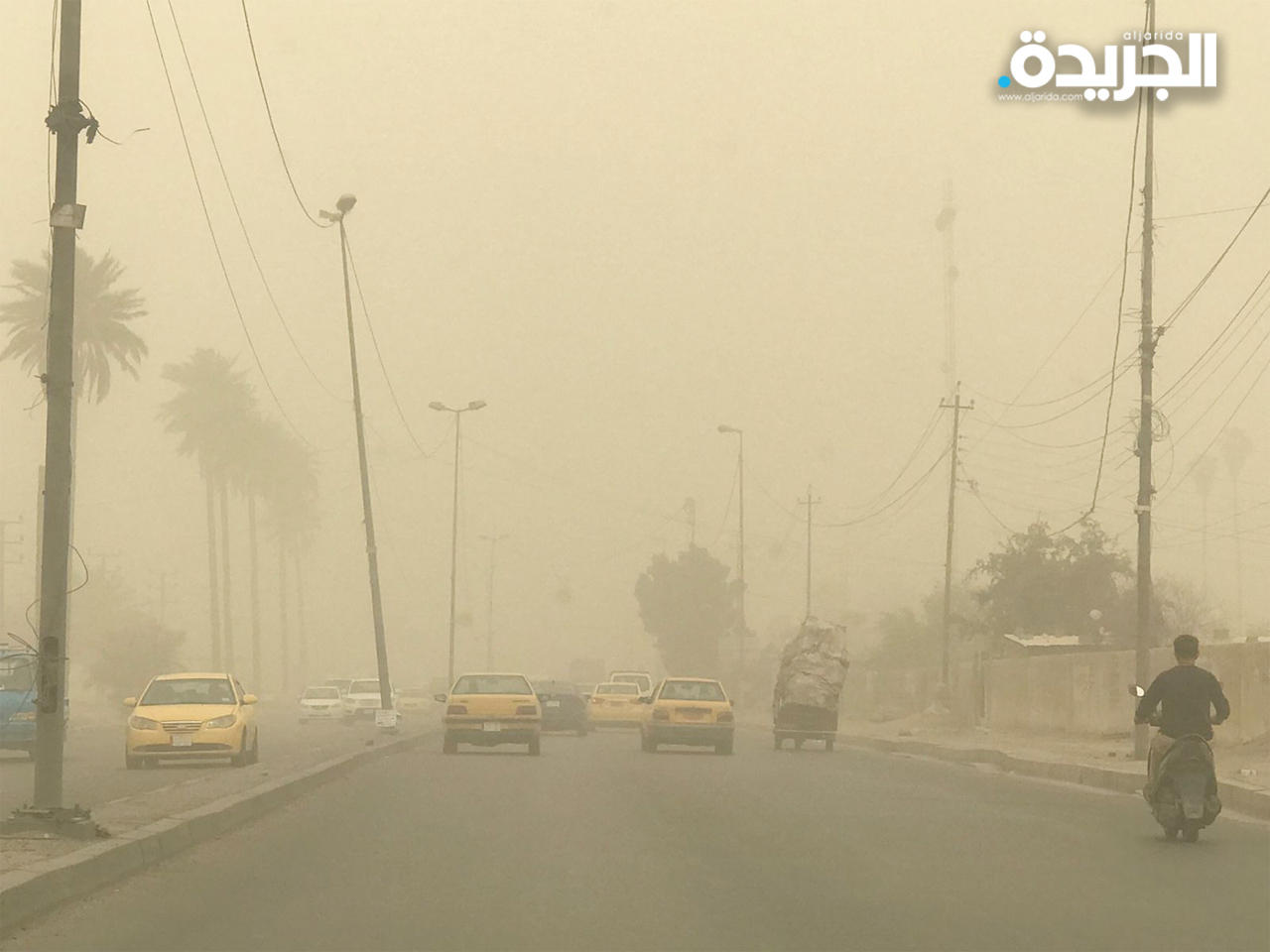 عاصفة ترابية تضرب العراق